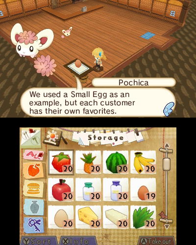 HomeTown Story image 5