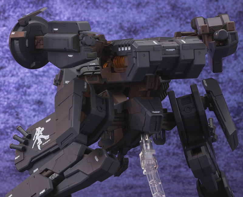 Metal Gear Solid: Metal Gear Rex Black Ver.