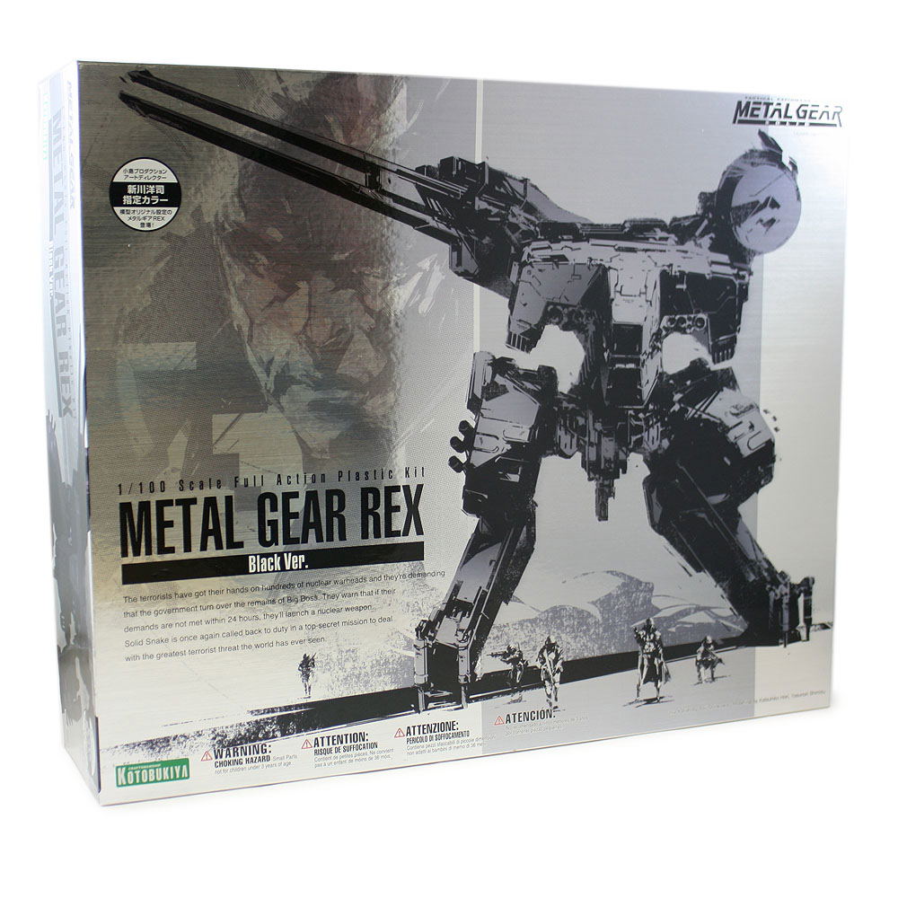 Metal Gear Solid: Metal Gear Rex Black Ver.