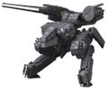 Metal Gear Solid: Metal Gear Rex Black Ver. thumbnail 1