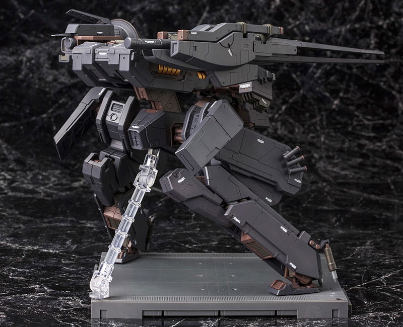 Metal Gear Solid: Metal Gear Rex Black Ver.