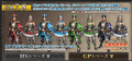 Monster Hunter Frontier GG Premium Package thumbnail 5