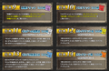 Monster Hunter Frontier GG Premium Package thumbnail 6