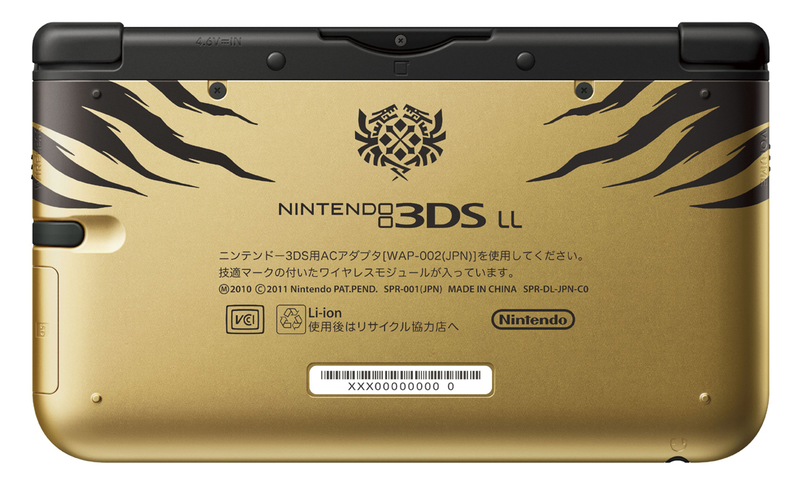 Nintendo 3DS LL Monster Hunter 4 Edition (Rajang Gold) image 6
