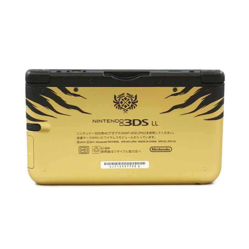 Nintendo 3DS LL Monster Hunter 4 Edition (Rajang Gold) image 3