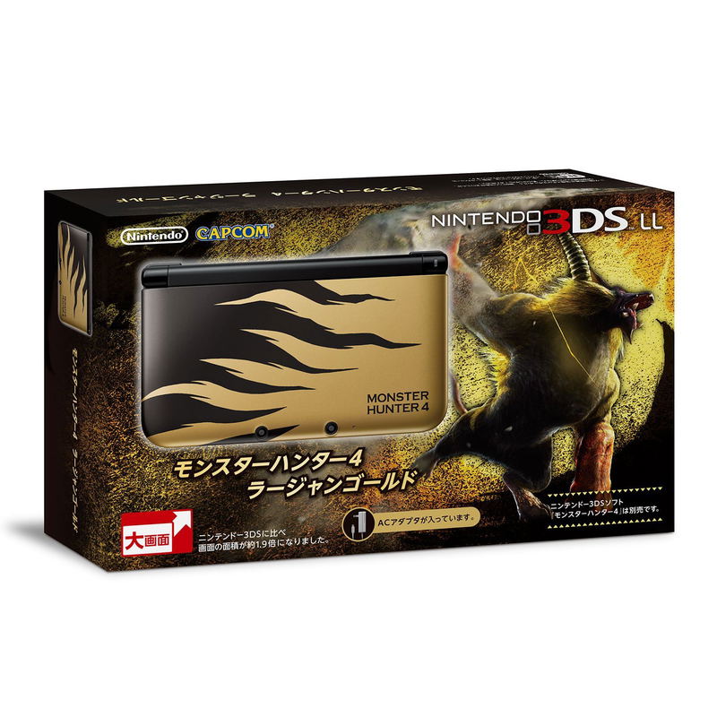 Nintendo 3DS LL Monster Hunter 4 Edition (Rajang Gold) image 4