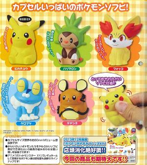 Pokemon Soft Mascot XY (Set of 5 Pieces)