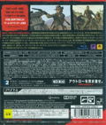 Red Dead Redemption: Complete Edition [Rockstar Classics] thumbnail 2