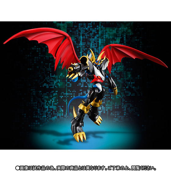 S.H.Figuarts Digimon Adventure 02: Imperialdramon (Fighter Mode) image 8