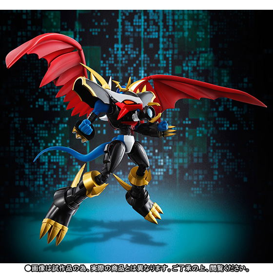 S.H.Figuarts Digimon Adventure 02: Imperialdramon (Fighter Mode) image 5