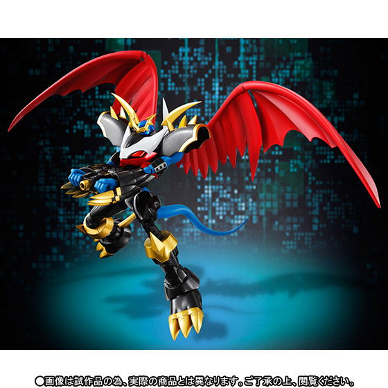 S.H.Figuarts Digimon Adventure 02: Imperialdramon (Fighter Mode) image 6