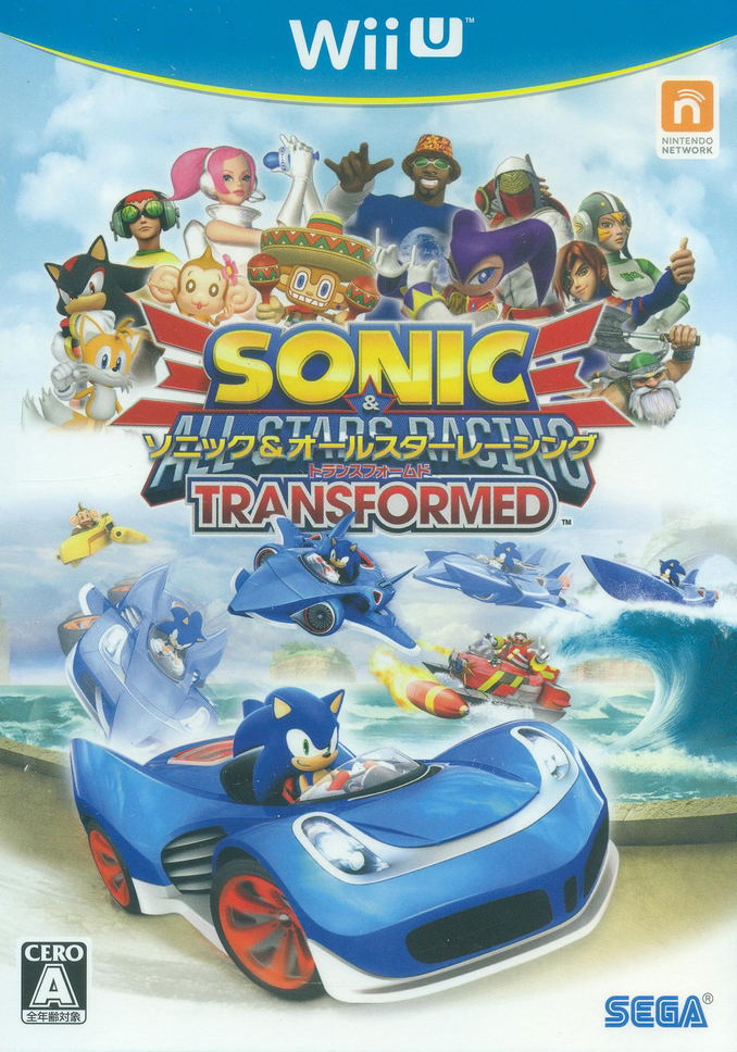 Sonic & All-Stars Racing Transformed image 1