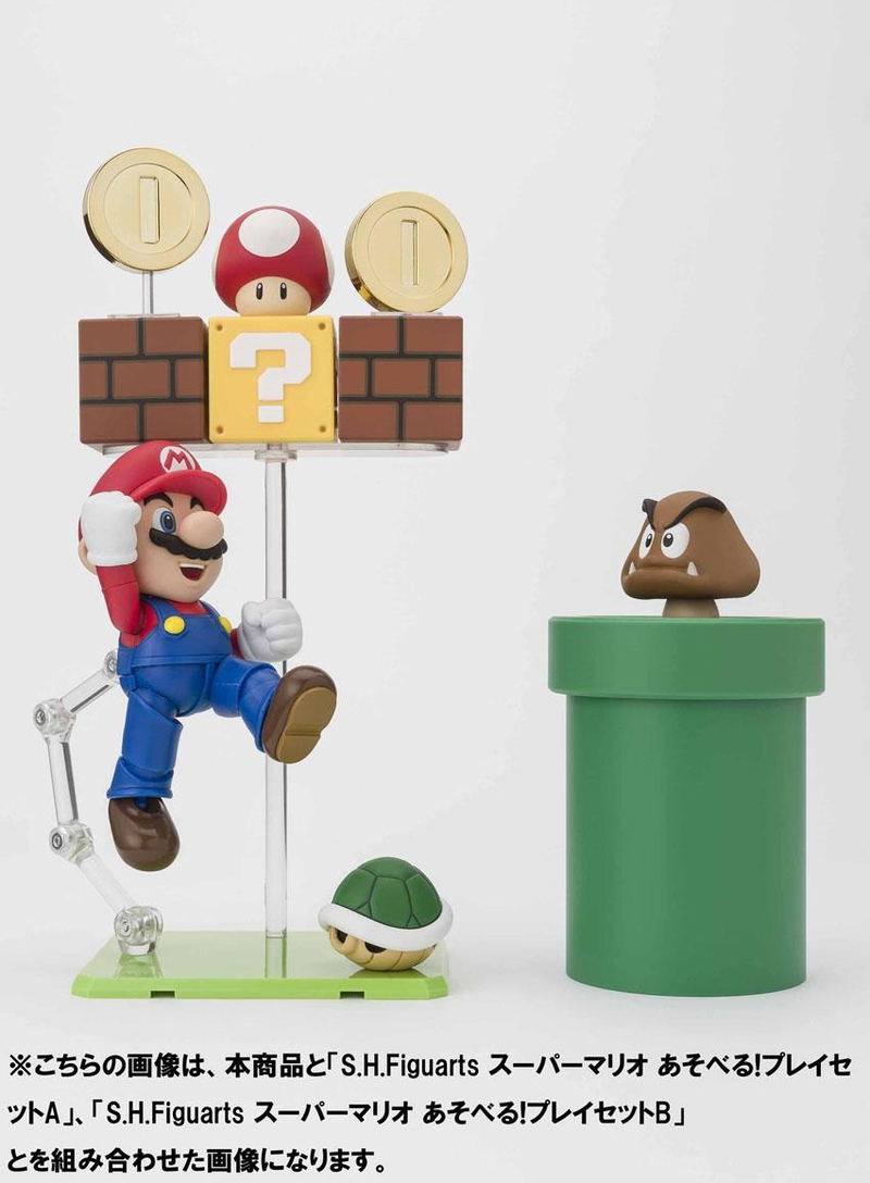 Super Mario S.H.Figuarts: Mario (Re-run) image 15