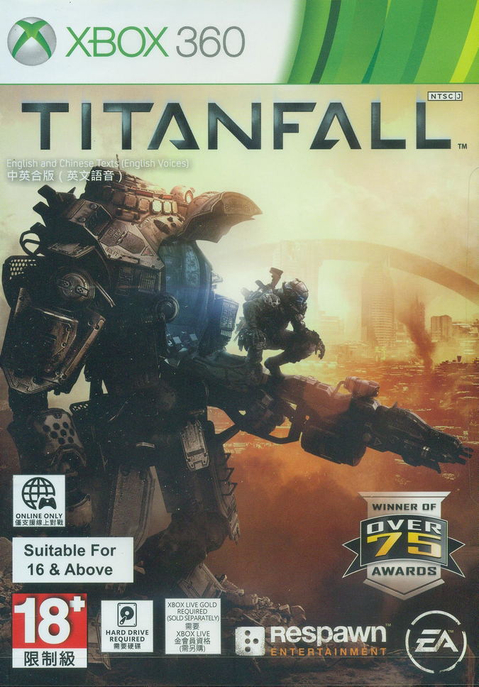 Titanfall image 1