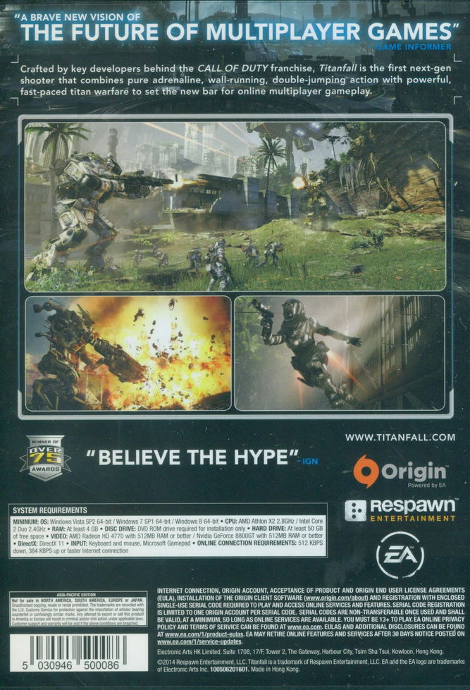 Titanfall (DVD-ROM) image 2