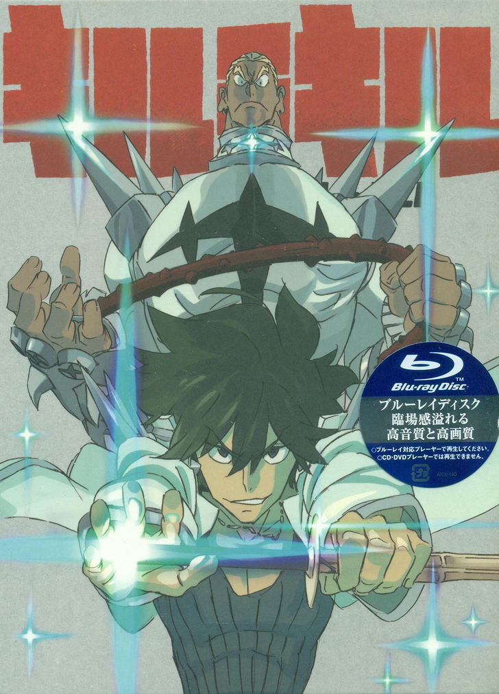 Kill La Kill Vol.5 [Blu-ray+CD Limited Edition] image 1