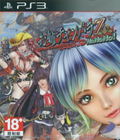 Oneechanbara Z Kagura: with NoNoNo! [Best Price Version] thumbnail 1