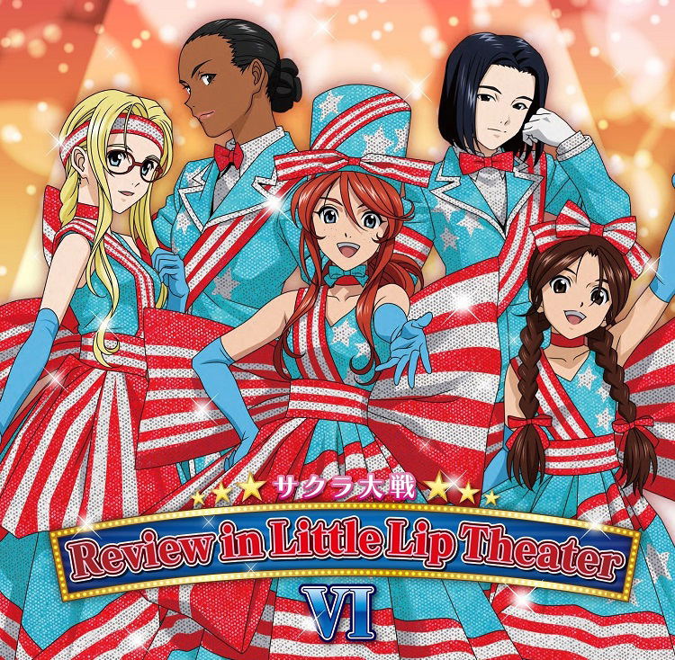 Sakura Taisen New York Hoshi Gumi Show 2013 - Wild West Kibou — Import Game Deal