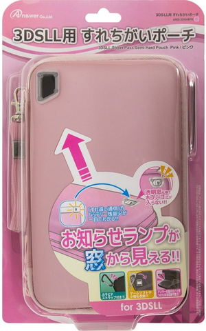 Surechigai Pouch for 3DS LL (Pink)_