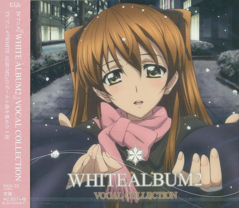 White Album 2 Vocal Collection (Madoka Yonezawa)