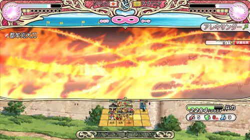 Eiyuu*Senki image 5