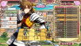 Eiyuu*Senki [Limited Edition] thumbnail 4