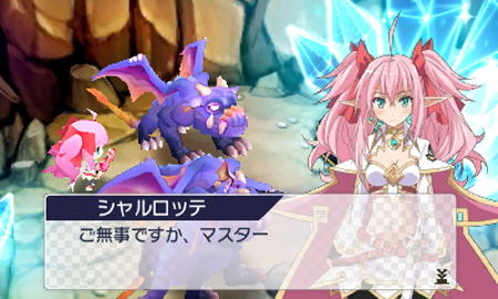 Kinki no Maguna image 4