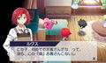 Kinki no Maguna thumbnail 5
