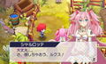 Kinki no Maguna thumbnail 6