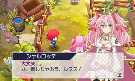 Kinki no Maguna image 6
