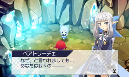 Kinki no Maguna image 7