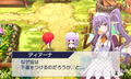 Kinki no Maguna thumbnail 8