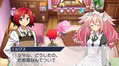 Kinki no Maguna thumbnail 9