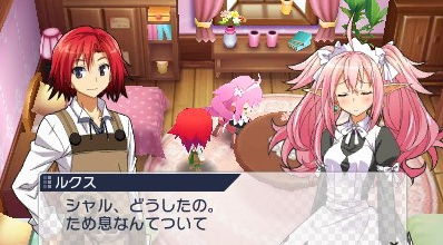 Kinki no Maguna image 9