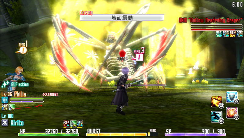 Sword Art Online: Hollow Fragment (Chinese & English Sub) image 9