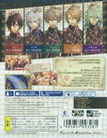 Amnesia World thumbnail 9