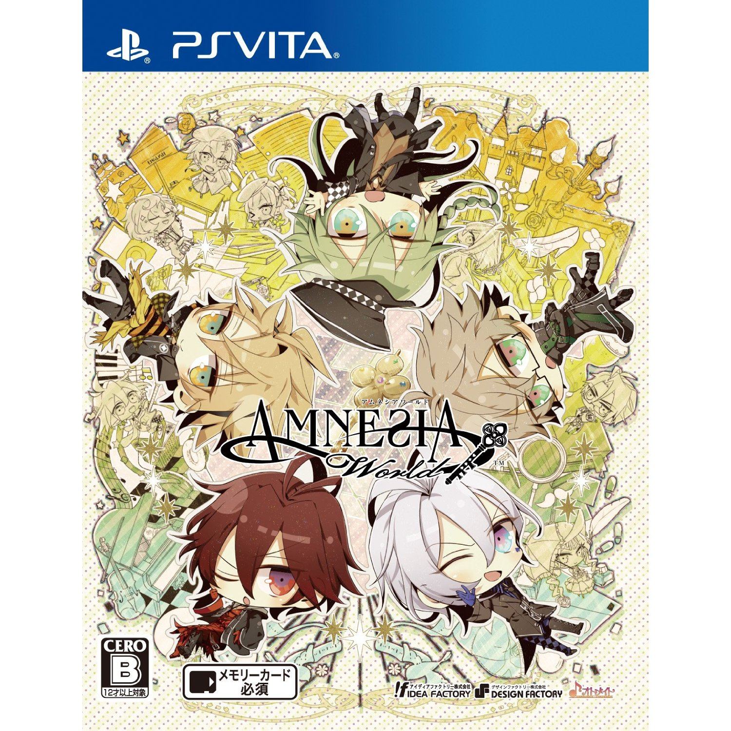 Amnesia World for PlayStation Vita