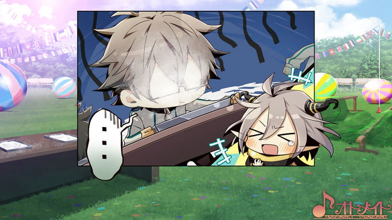 Amnesia World [Limited Edition] image 8