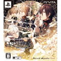 Amnesia World [Limited Edition] thumbnail 1