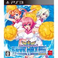 Arcana Heart 3 Love Max!!!!! thumbnail 1