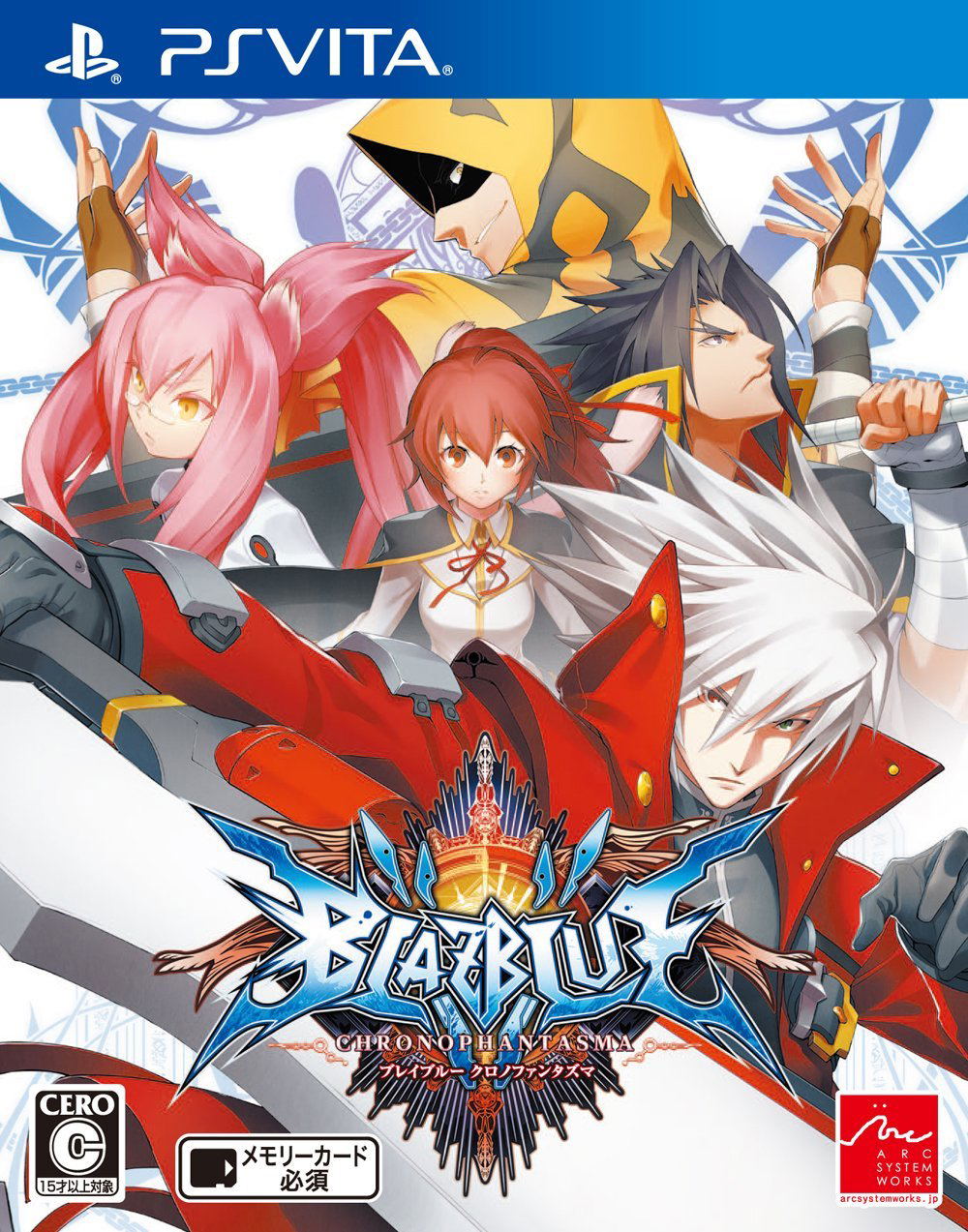 BlazBlue: Chrono Phantasma (Japanese) for PlayStation Vita