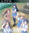 Cross Channel: For All people thumbnail 1
