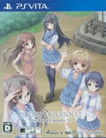 Cross Channel: For All people thumbnail 1