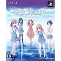 Cross Channel: For All people [Limited Edition] thumbnail 2