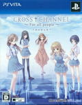 Cross Channel: For All people [Limited Edition] thumbnail 1
