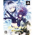 Date A Live: Arusu Install [Limited Edition] thumbnail 1