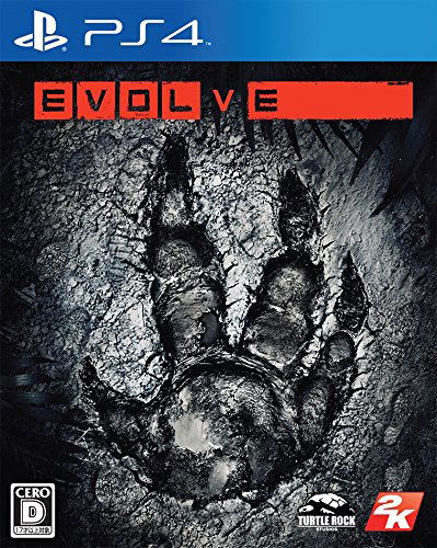 Evolve image 1