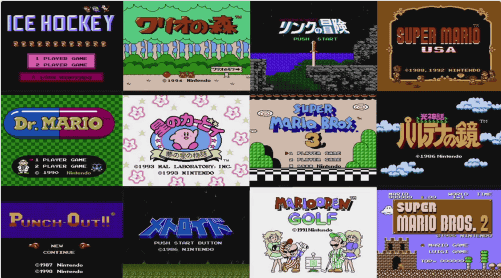 Famicom Remix 1+2 for Wii U Famicom Remix 1+2 for Wii U