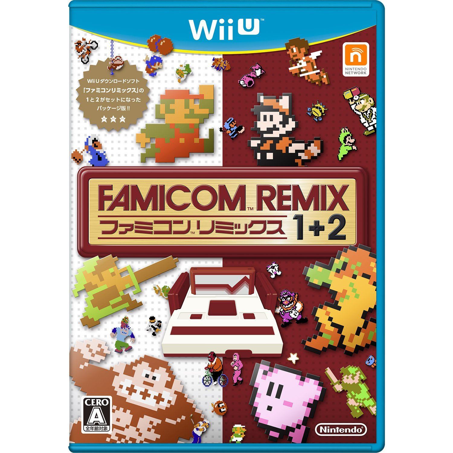 Nintendo Wii U NES Remix Pack Nintendo Selects Edition Complete