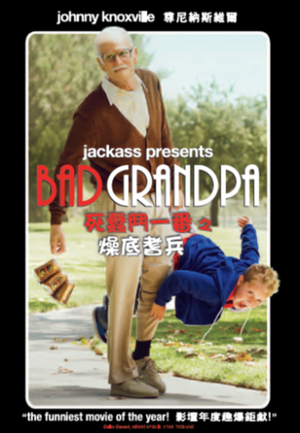 Jackass Presents: Bad Grandpa_